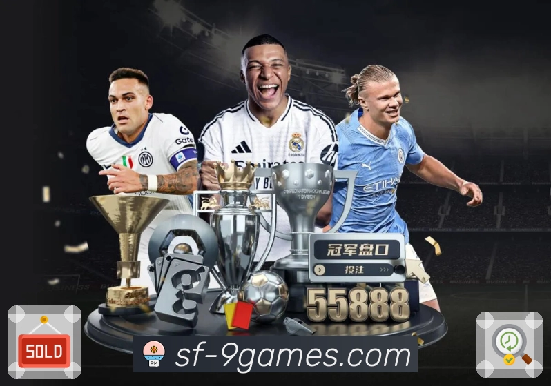 九游会APP 封面图