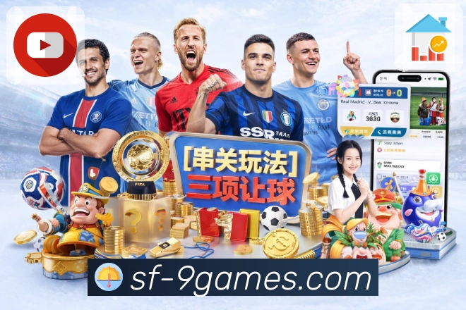 荣誉展示图3