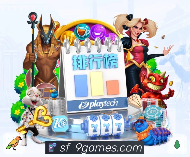 九游会APP 体育赛事宣传图